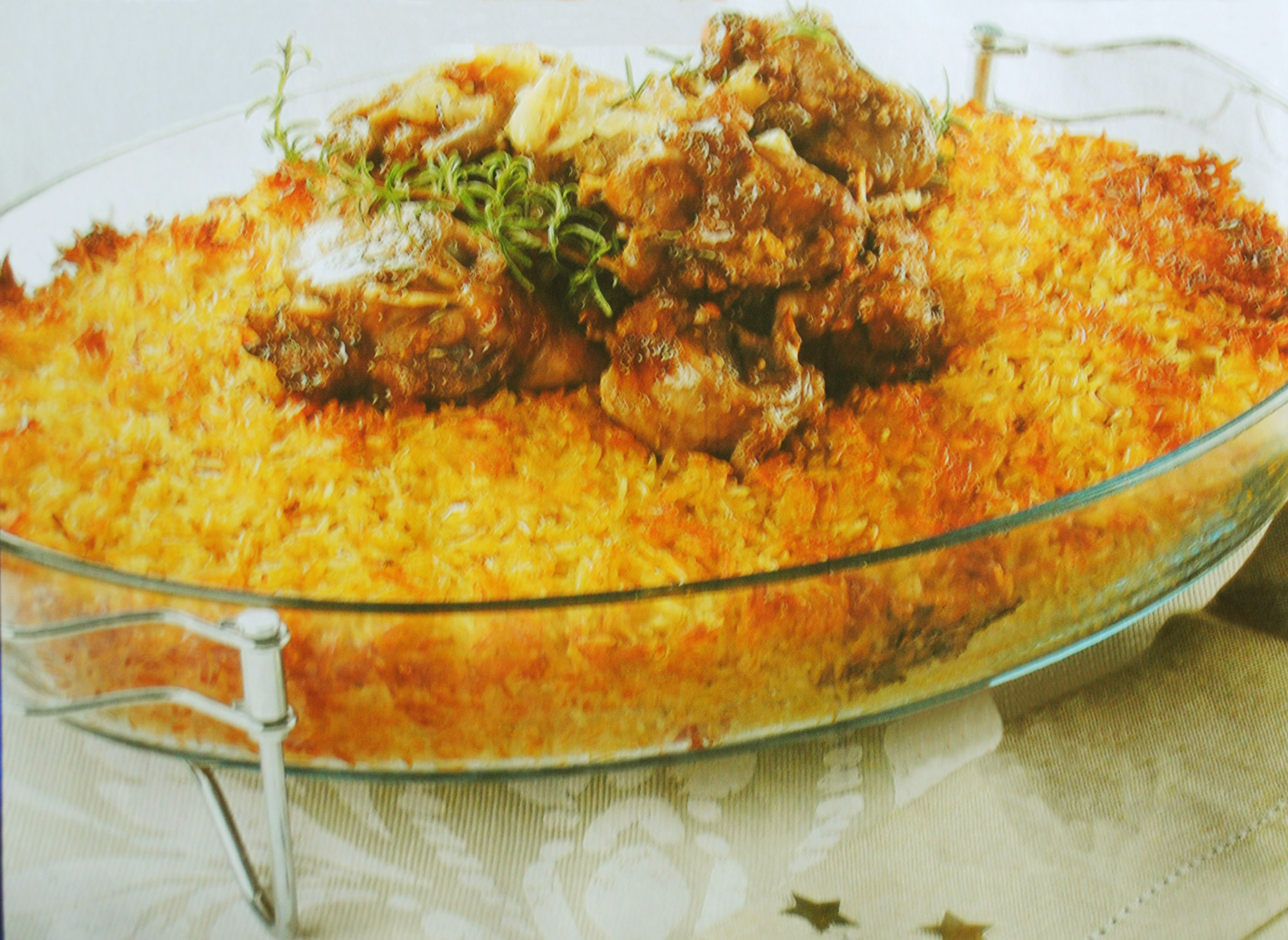 Arroz de Borrego com Miúdos