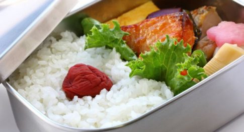 Marmita Térmica - Receitas da Tia Céu